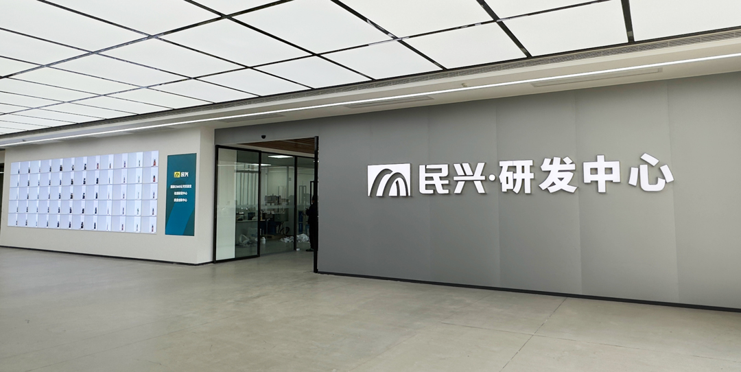 918博天堂 --官方网站