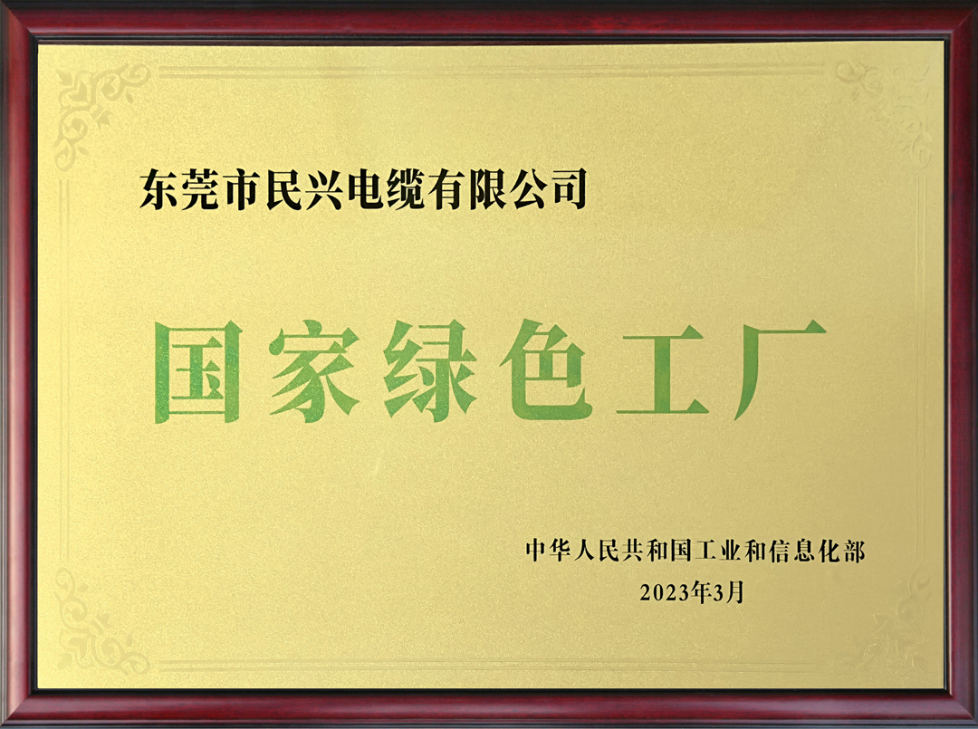 918博天堂 --官方网站