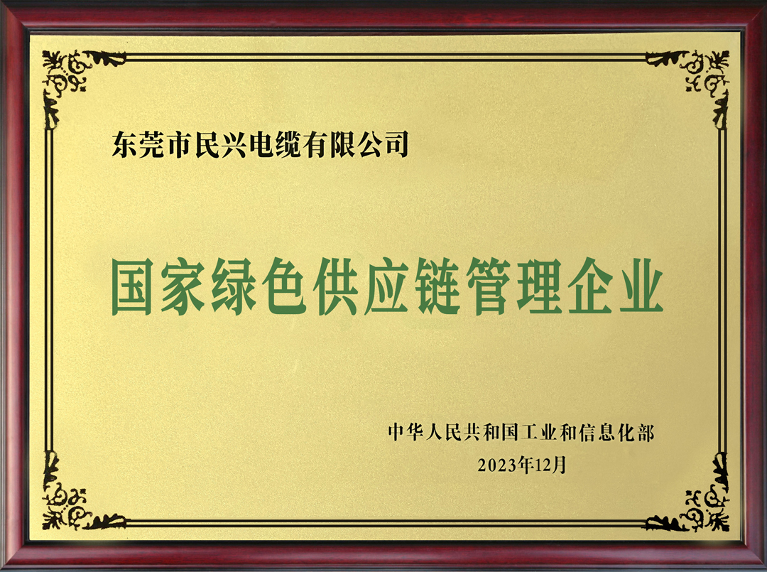 918博天堂 --官方网站