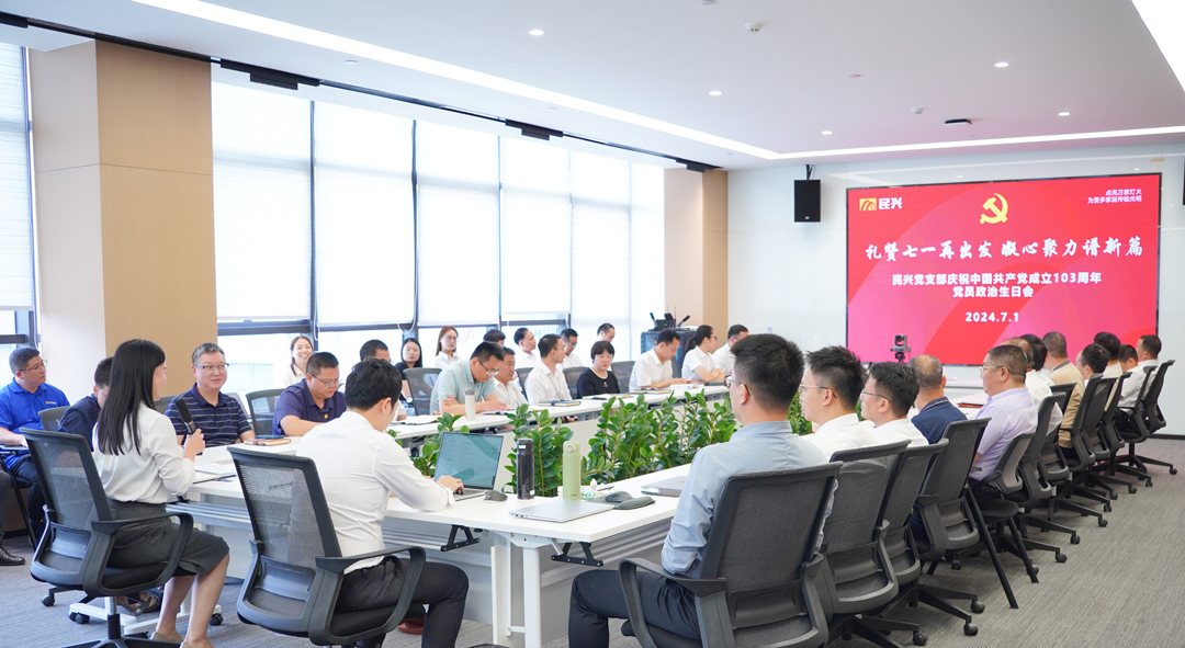 918博天堂 --官方网站