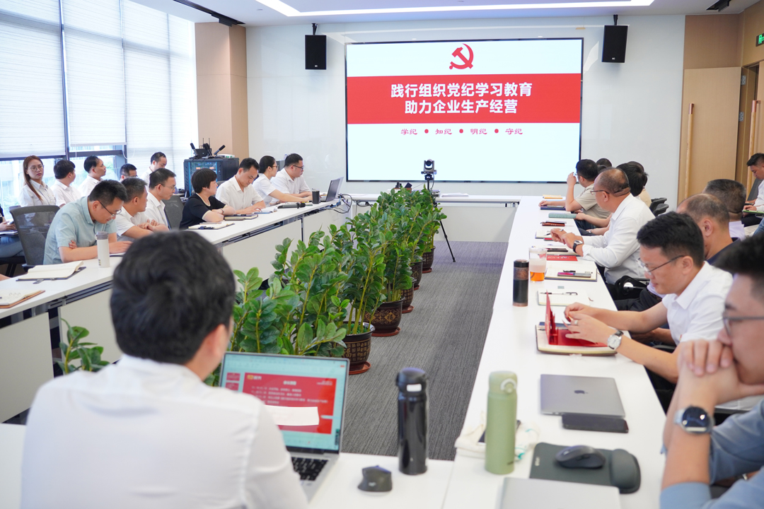 918博天堂 --官方网站