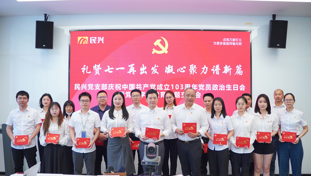918博天堂 --官方网站
