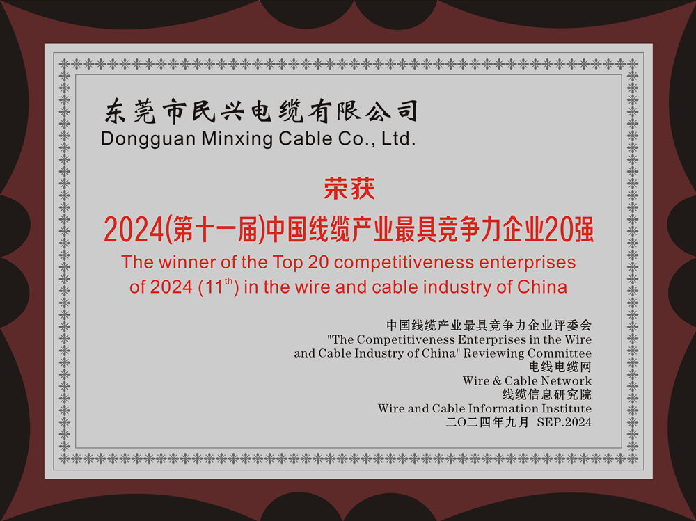 918博天堂 --官方网站