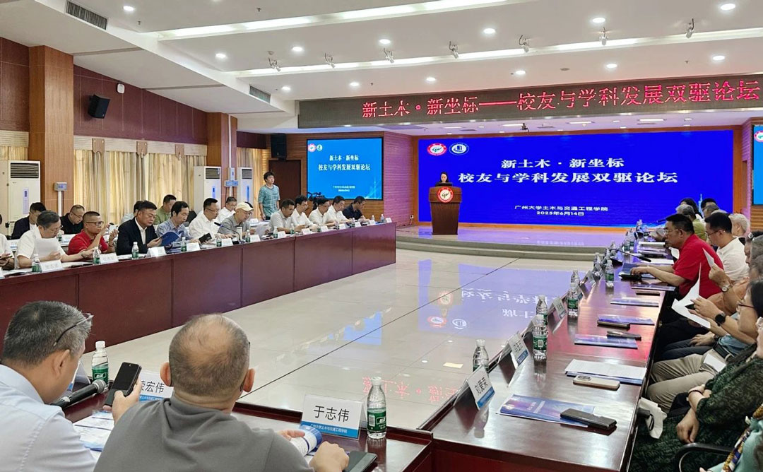 918博天堂 --官方网站