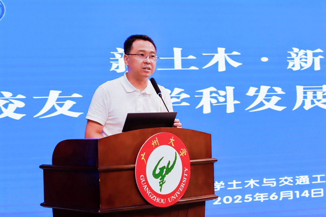 918博天堂 --官方网站