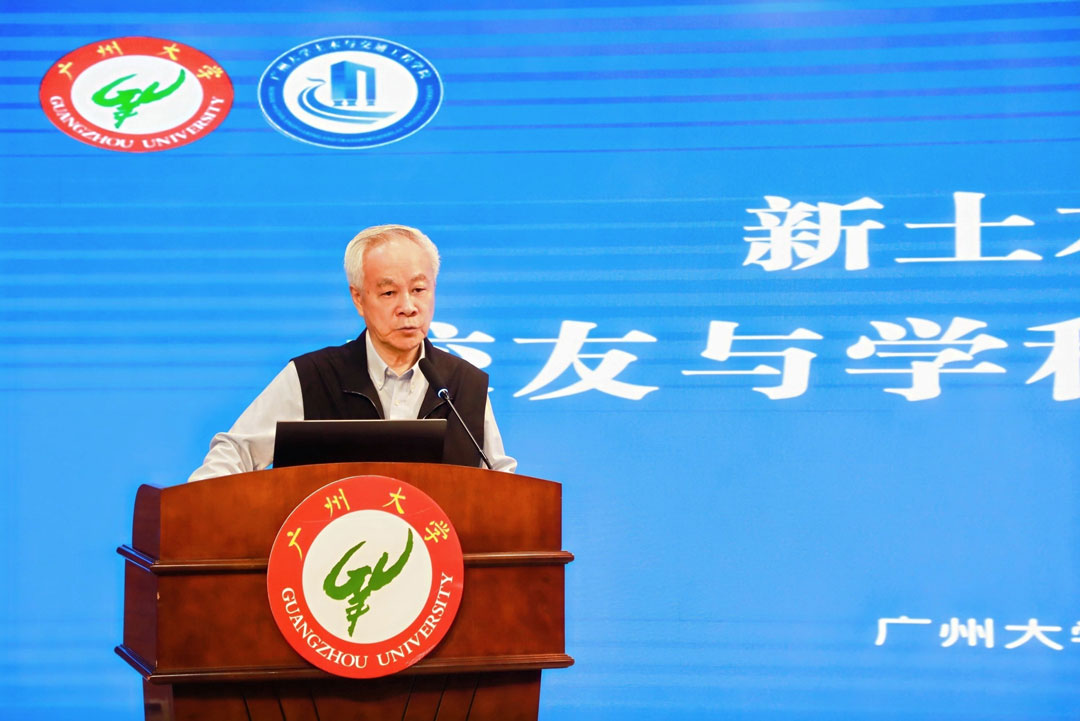 918博天堂 --官方网站