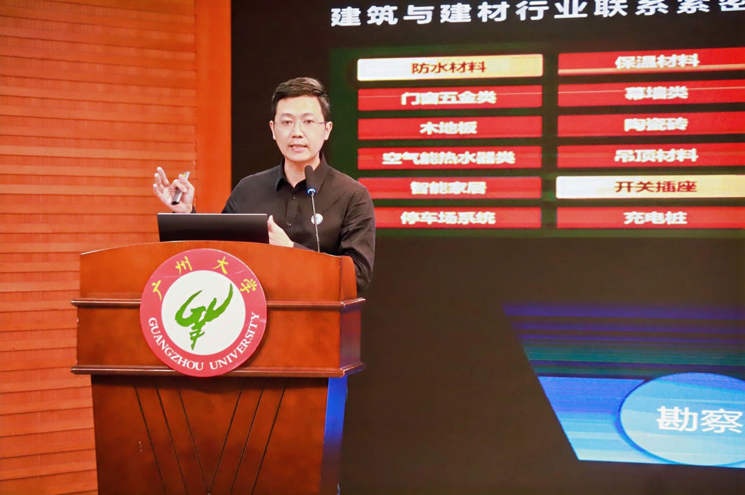 918博天堂 --官方网站