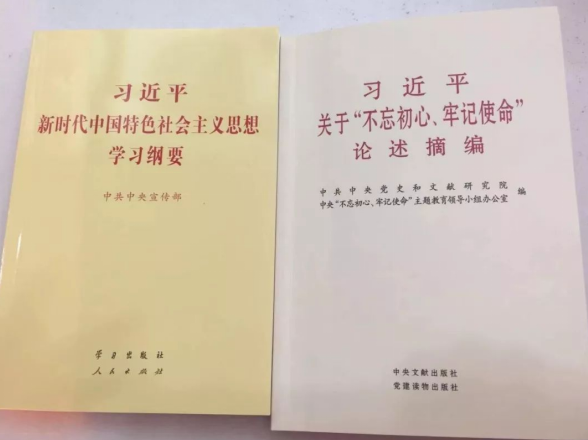 918博天堂 --官方网站