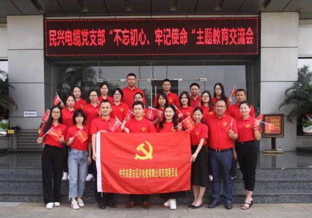 918博天堂 --官方网站