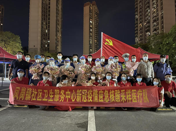918博天堂 --官方网站