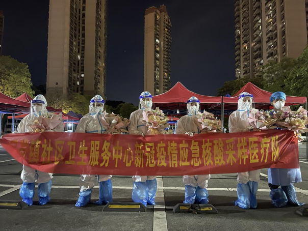 918博天堂 --官方网站