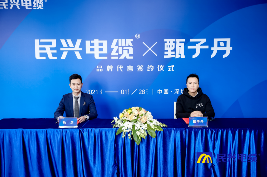 918博天堂 --官方网站