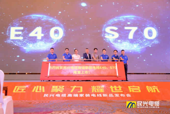 918博天堂 --官方网站