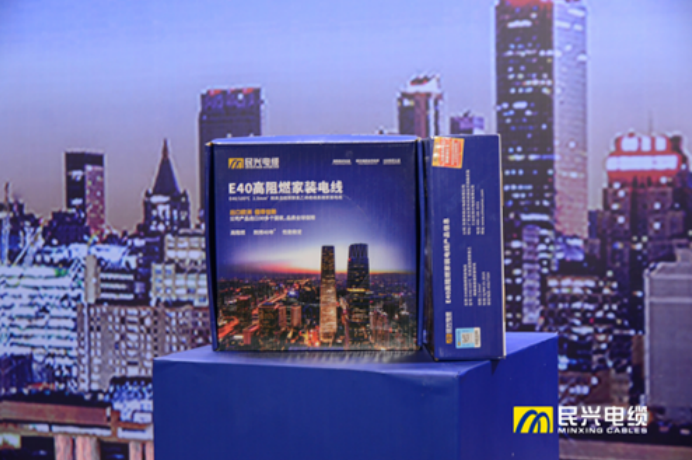 918博天堂 --官方网站
