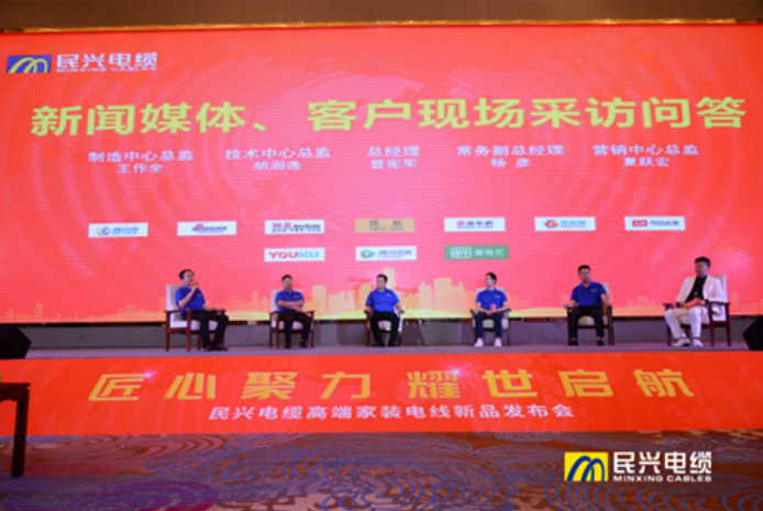 918博天堂 --官方网站