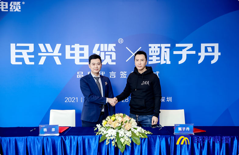 918博天堂 --官方网站
