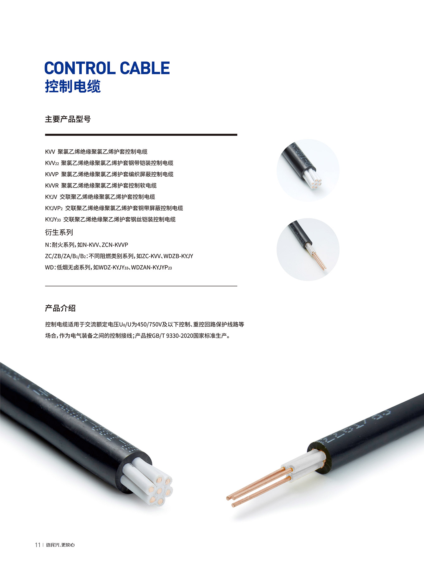 918博天堂 --官方网站