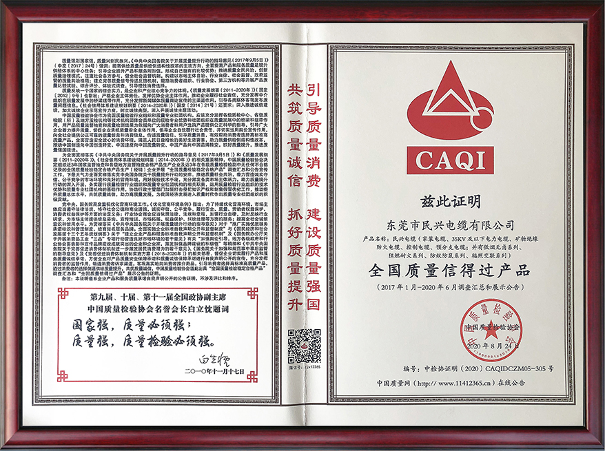 918博天堂 --官方网站