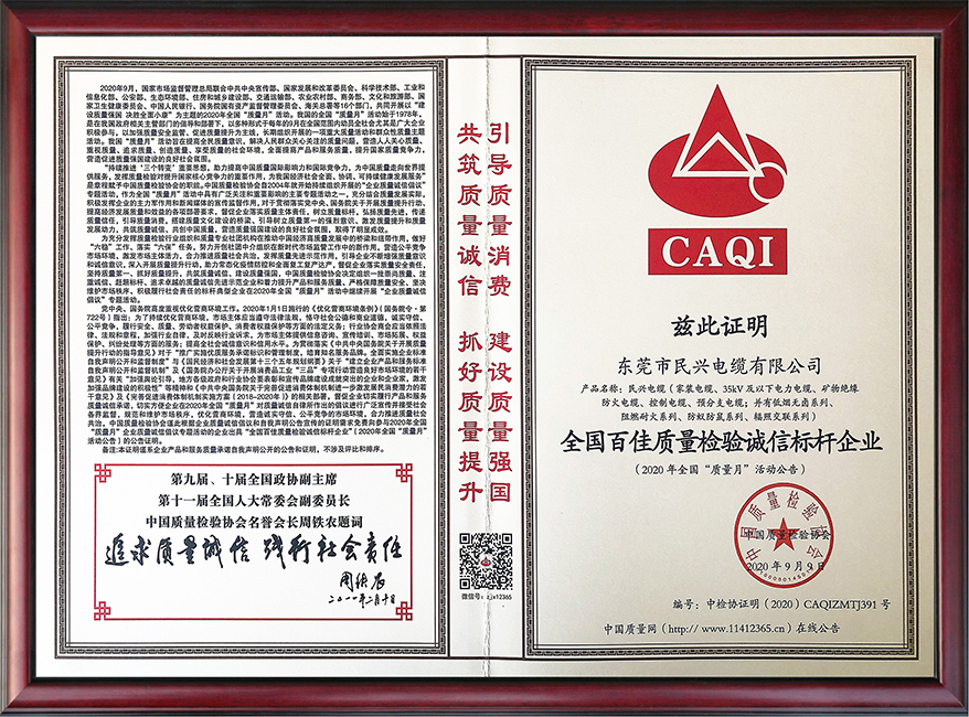 918博天堂 --官方网站