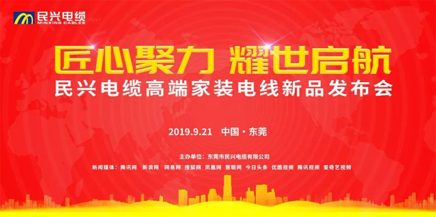 918博天堂 --官方网站