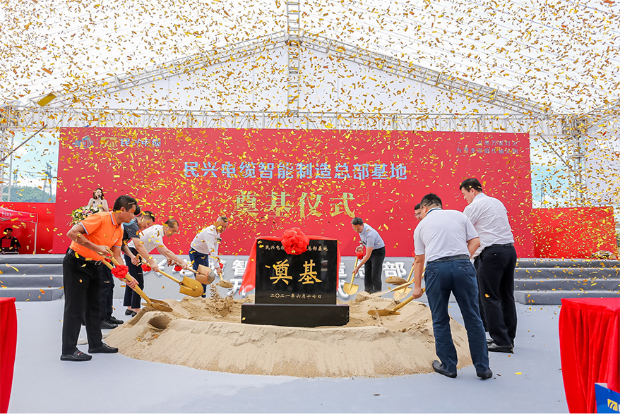918博天堂 --官方网站