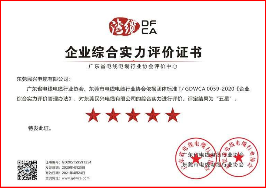 918博天堂 --官方网站