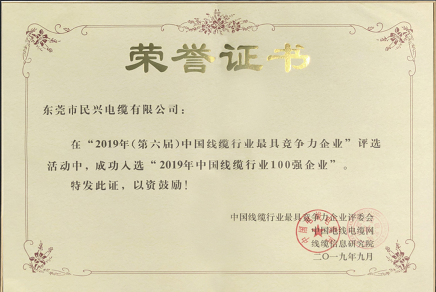918博天堂 --官方网站