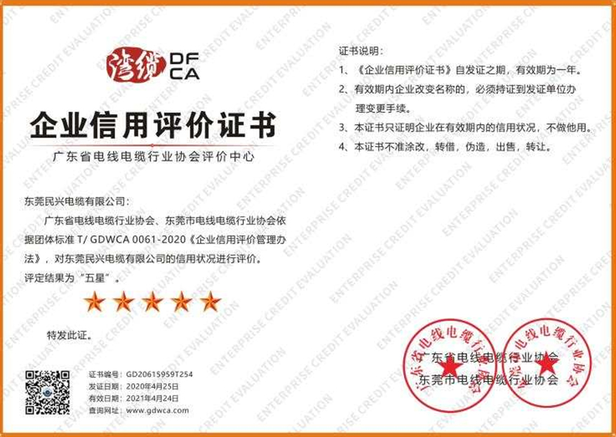 918博天堂 --官方网站