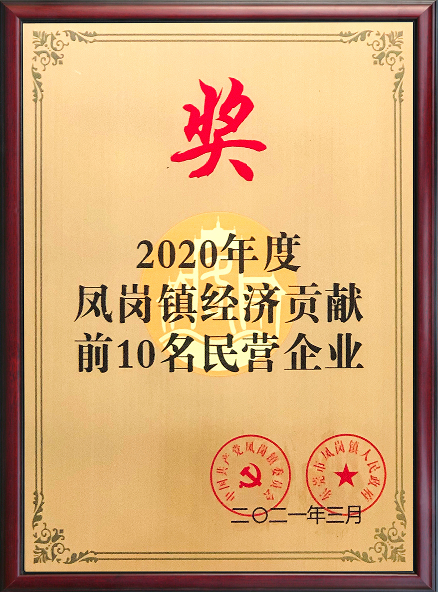 918博天堂 --官方网站