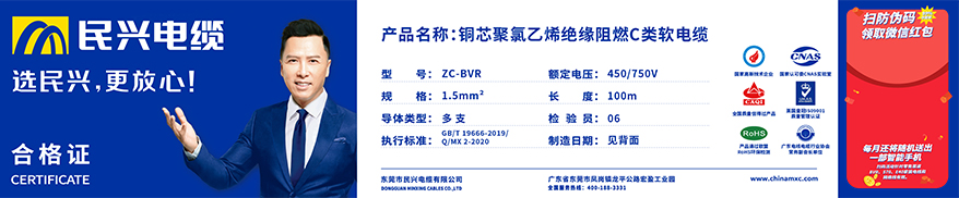 918博天堂 --官方网站