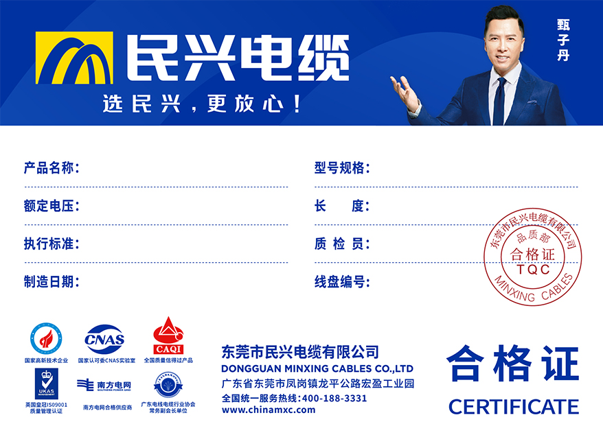 918博天堂 --官方网站