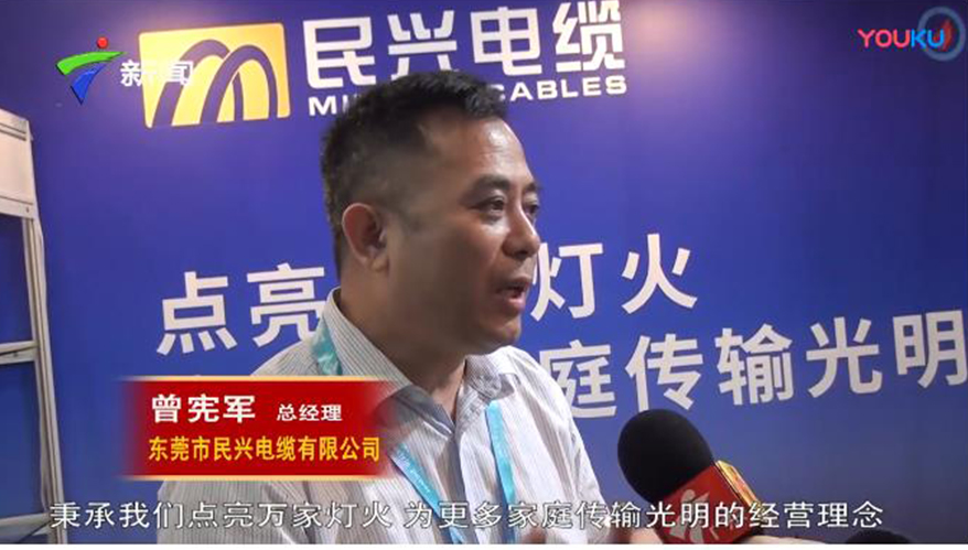 918博天堂 --官方网站