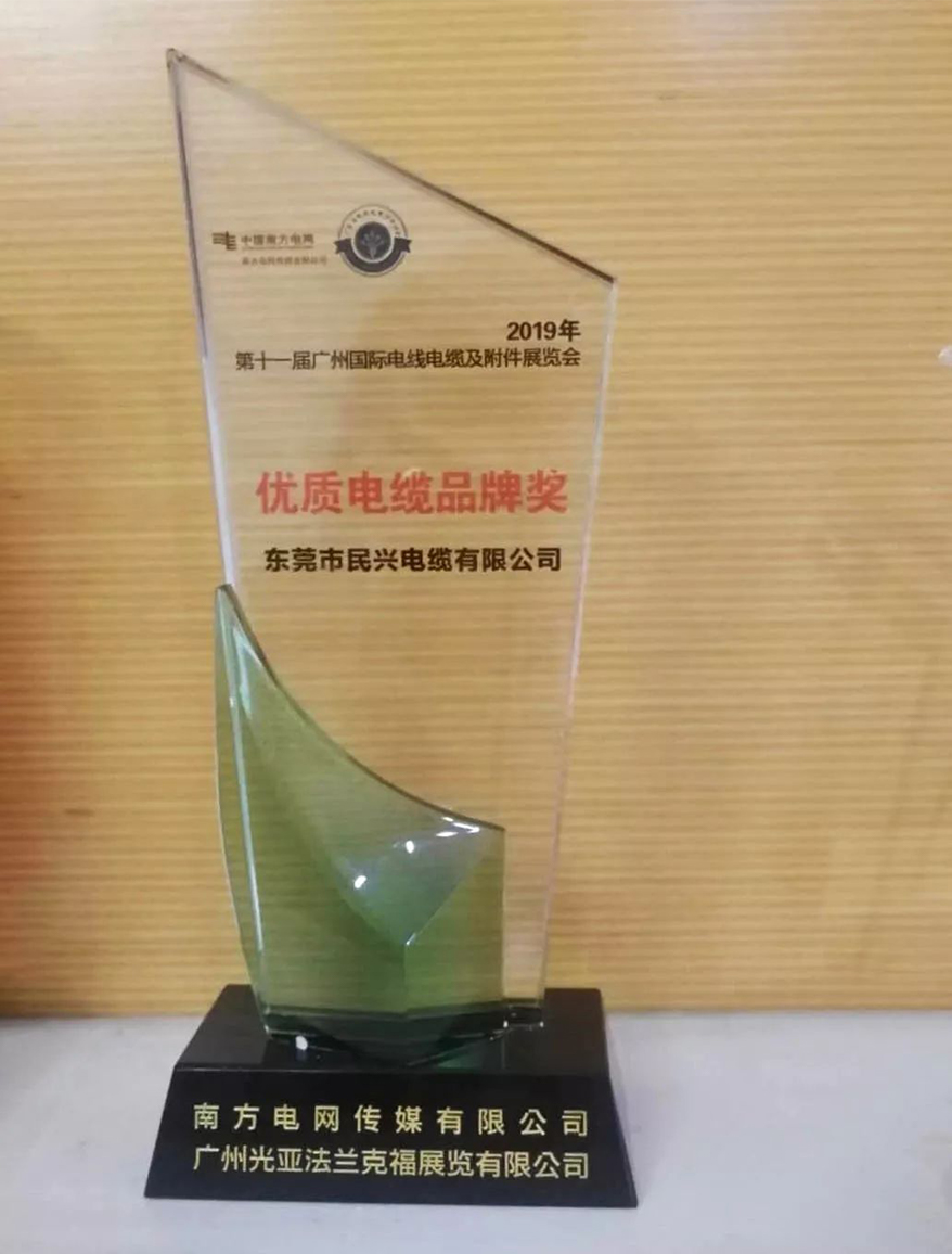 918博天堂 --官方网站