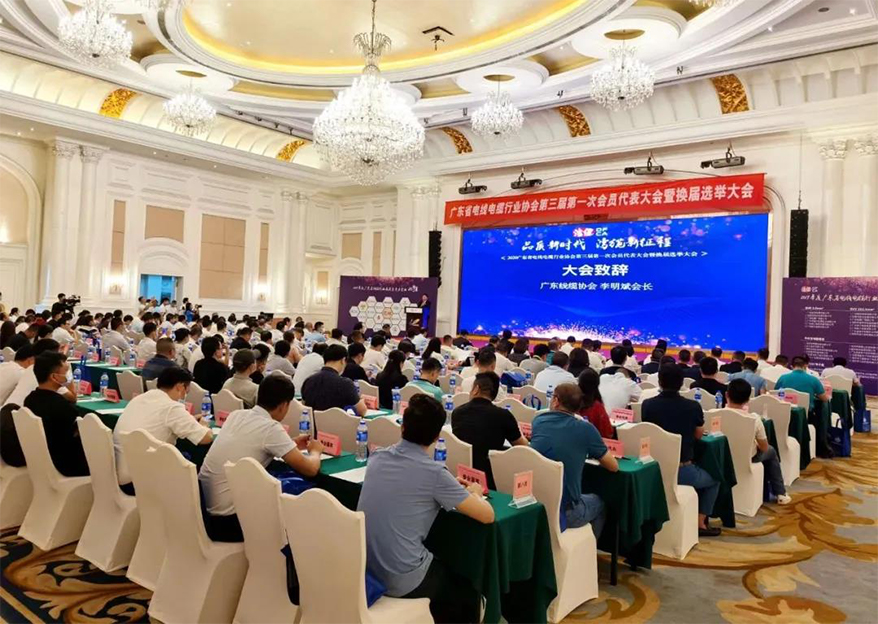 918博天堂 --官方网站