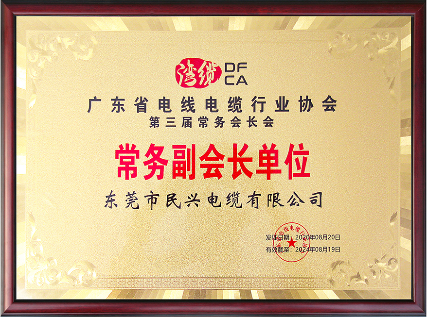 918博天堂 --官方网站