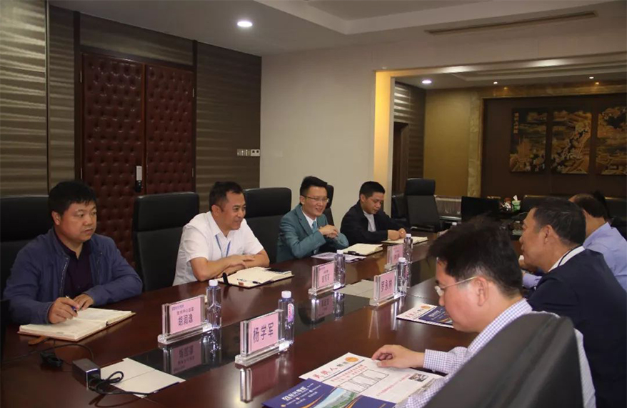 918博天堂 --官方网站