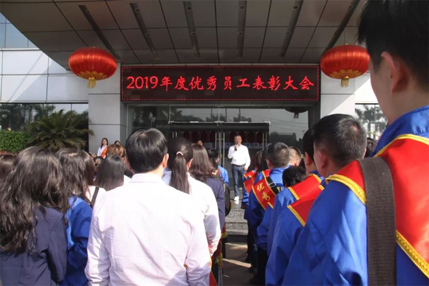 918博天堂 --官方网站