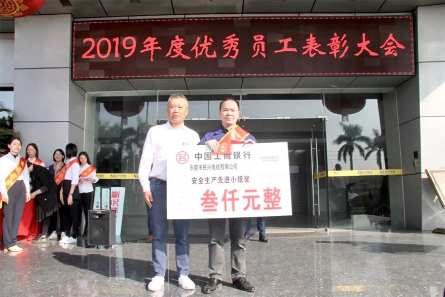 918博天堂 --官方网站