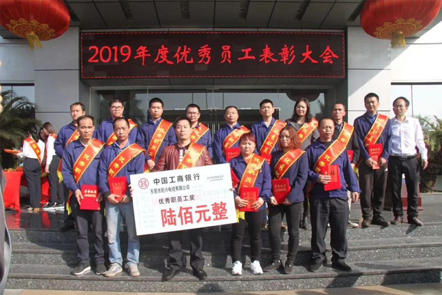 918博天堂 --官方网站