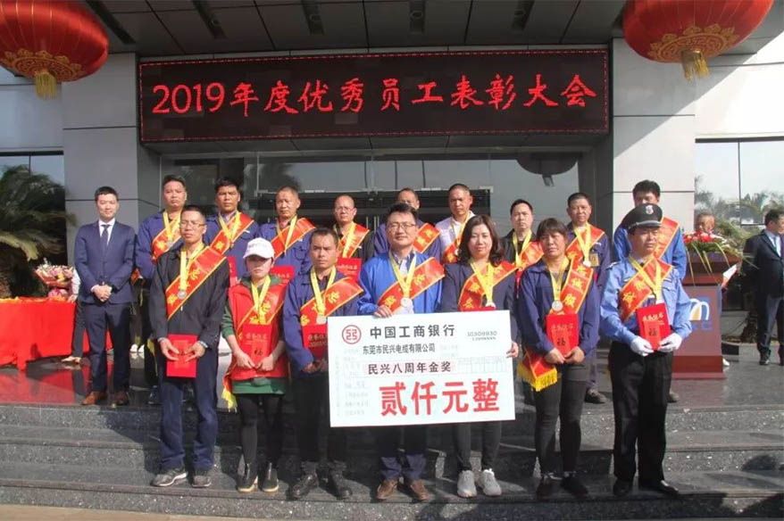 918博天堂 --官方网站