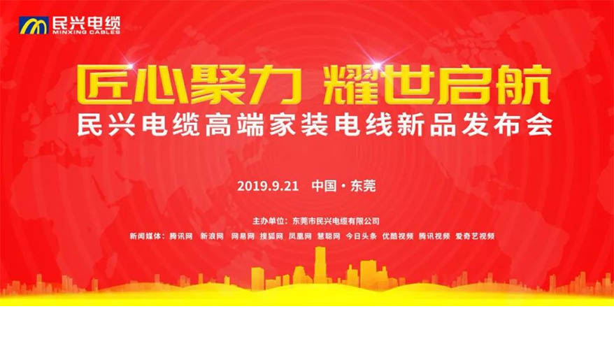 918博天堂 --官方网站