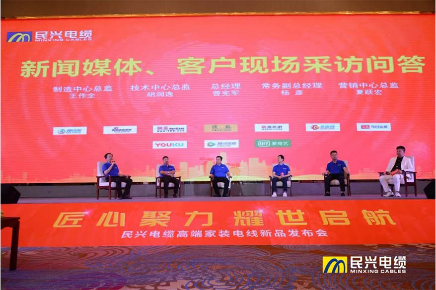 918博天堂 --官方网站