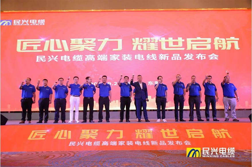 918博天堂 --官方网站