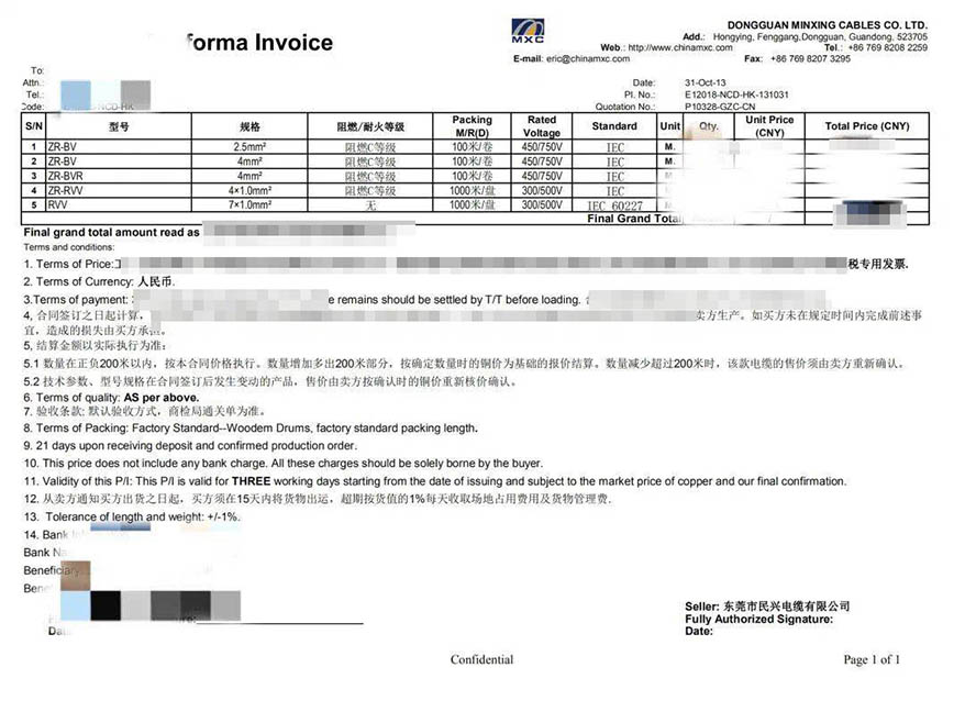 918博天堂 --官方网站