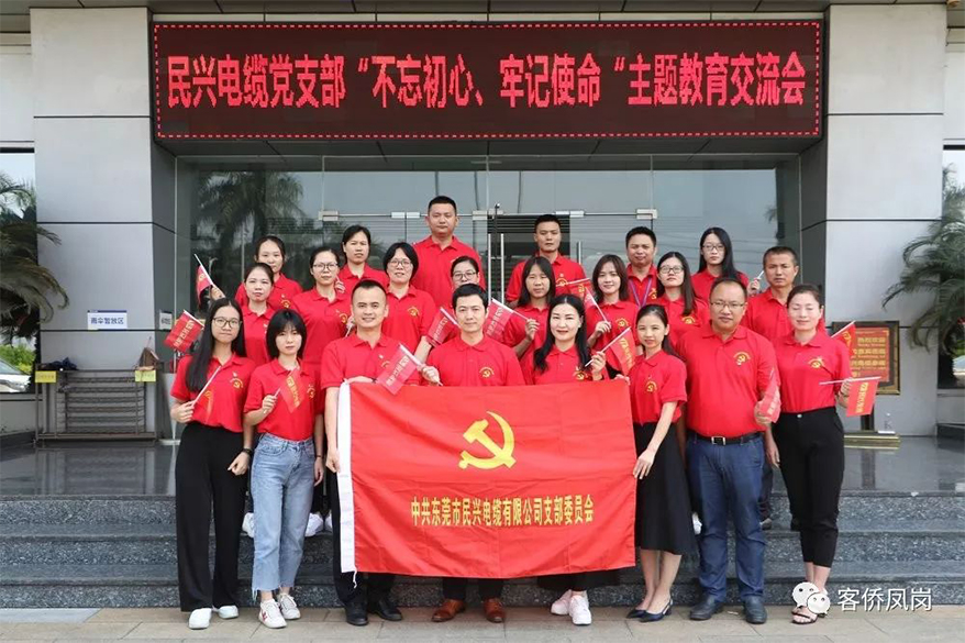 918博天堂 --官方网站