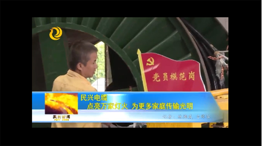 918博天堂 --官方网站