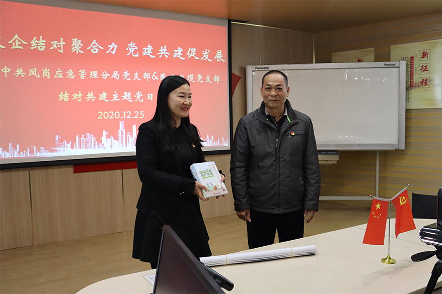 918博天堂 --官方网站