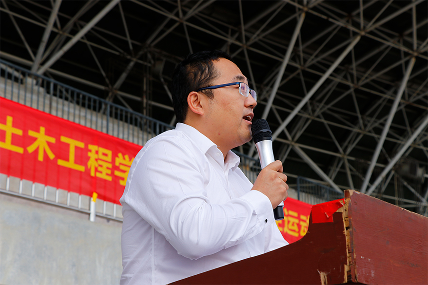 918博天堂 --官方网站