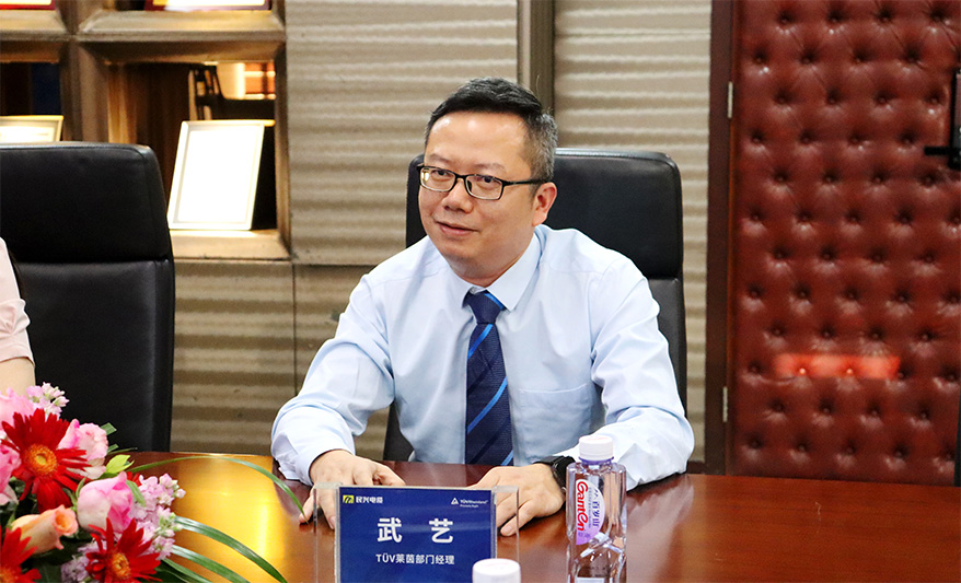 918博天堂 --官方网站