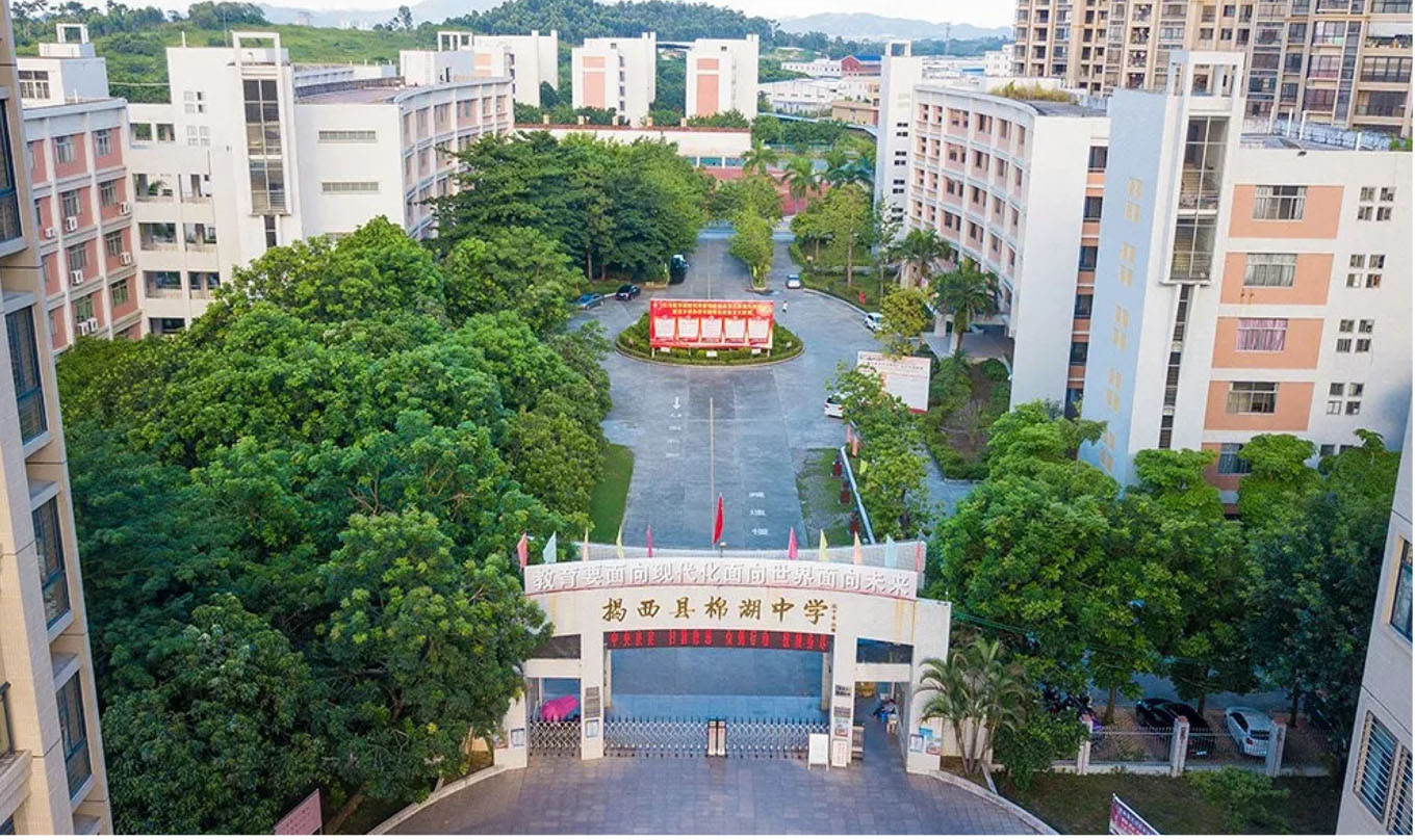 918博天堂 --官方网站